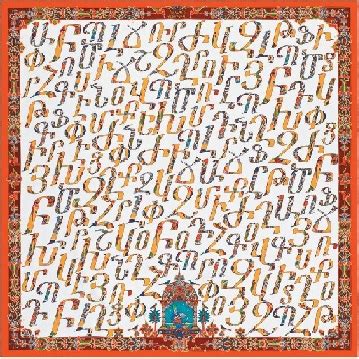 hermes scarf armenian letters where to buy|Hermès’ Armenian scarf goes on sale .